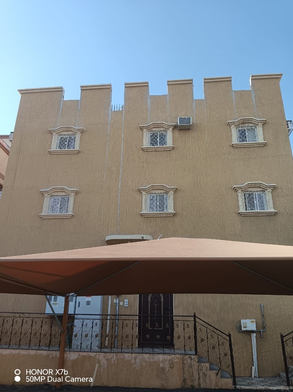 تكسير أرضية خرسانية